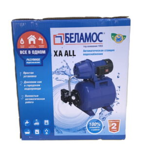 Насосная станция BELAMOS XA 05 ALL (50л/м, h-35м, чугун) — изображение 5