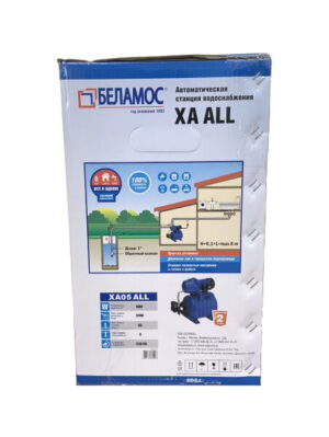 Насосная станция BELAMOS XA 05 ALL (50л/м, h-35м, чугун) — изображение 6