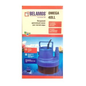 Дренажный насос BELAMOS Omega 40LL (66л/мин, напор 5,7м, без поплавка, откачка до 3мм, кабель 10м) — изображение 4